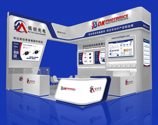 展會預(yù)告丨銘創(chuàng)光電將攜多款核心產(chǎn)品與解決方案亮相CIOE2025